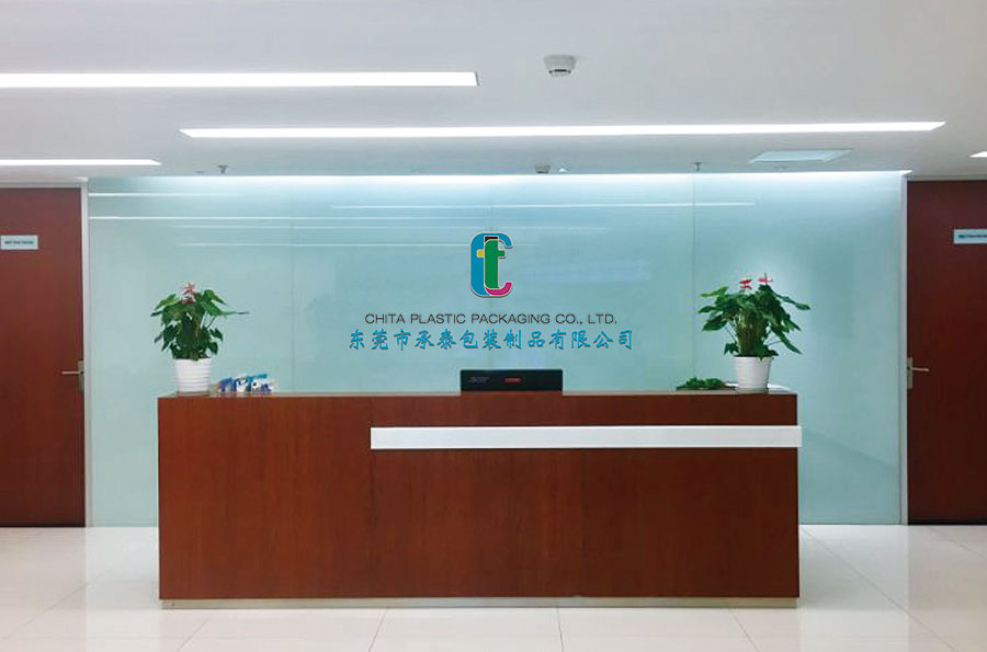 �|ݸ�г�̩���b��Ʒ���޹�˾