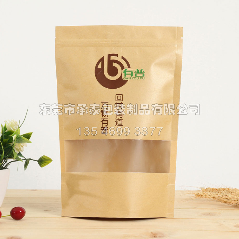 ��(f��)��ţƤ���_(k��i)��������朴�