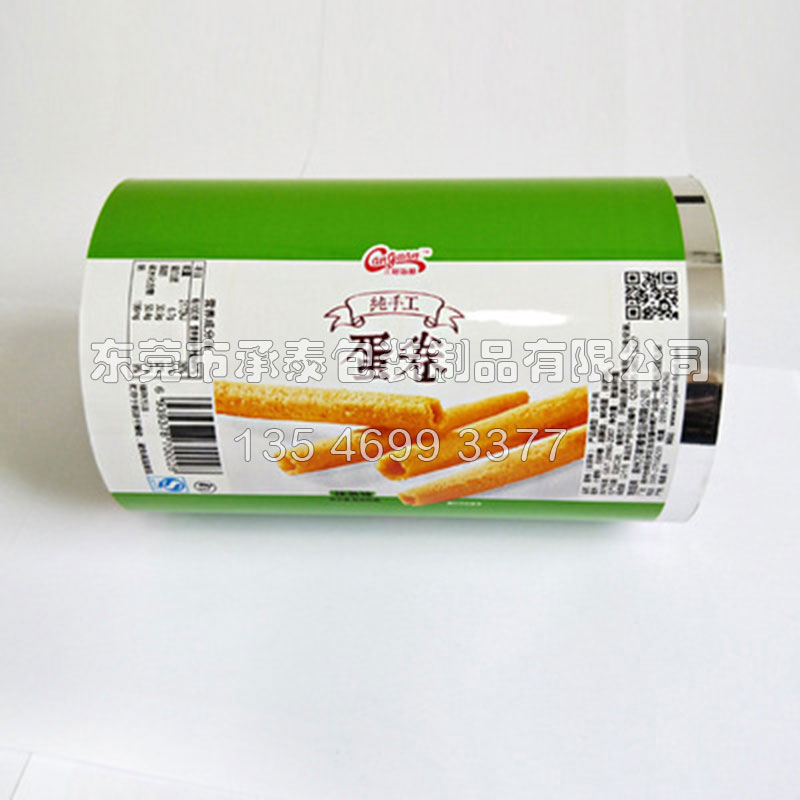 ʳƷ����X���|�u�����ԄӰ��bĤ����