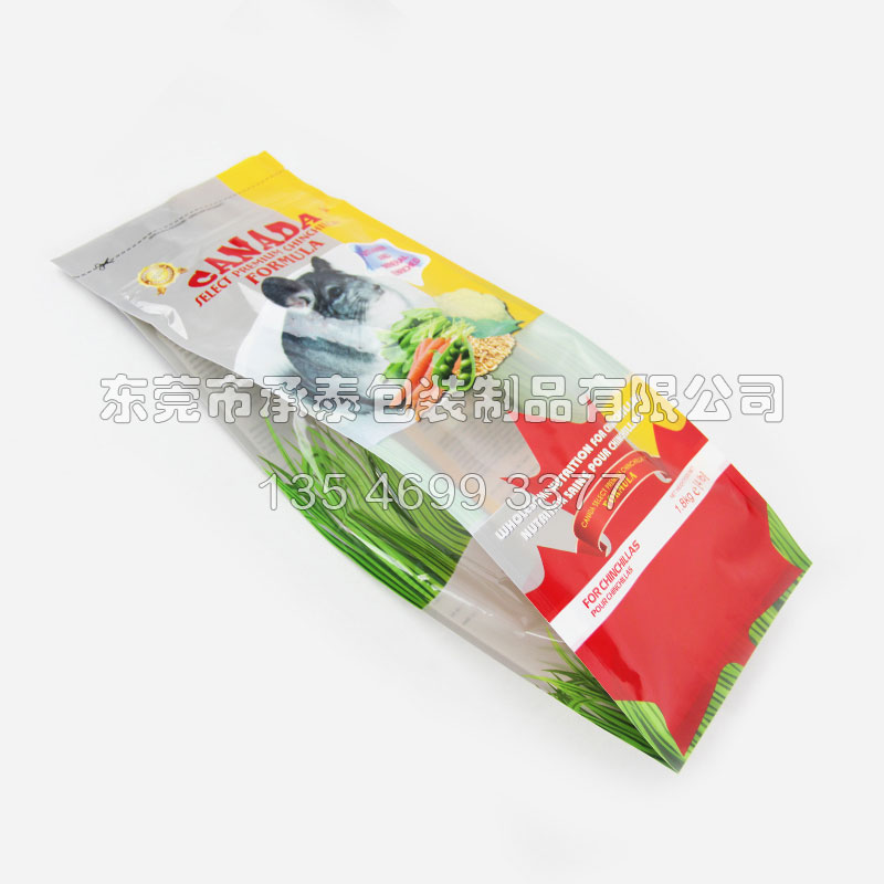 ͸����߅���(c��)�L(f��ng)�ٸ�ζ����ʳƷ��