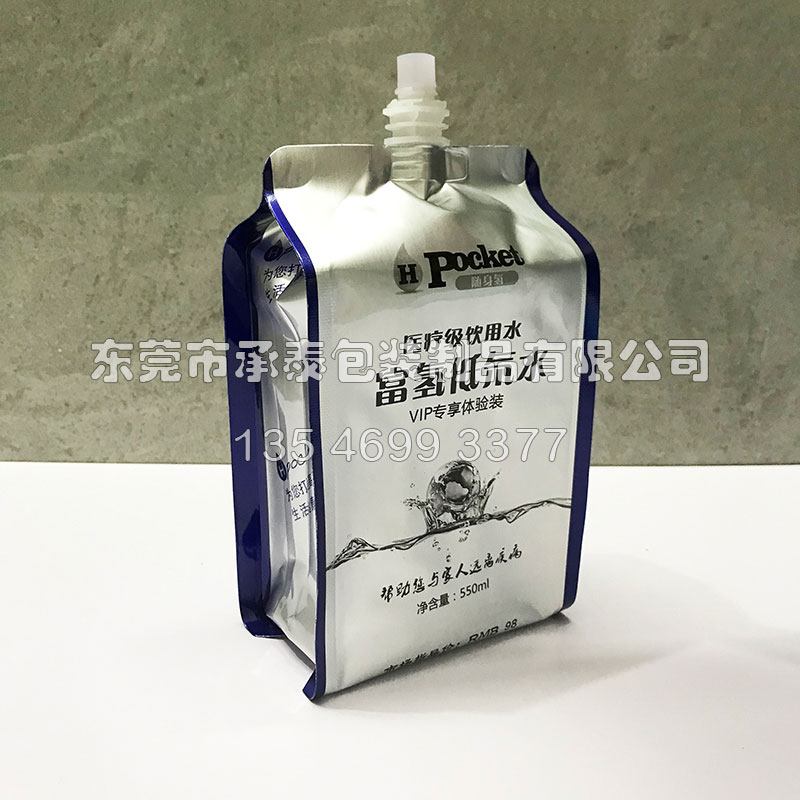 �t�����ˮ���X��߅�ⷽ�����������