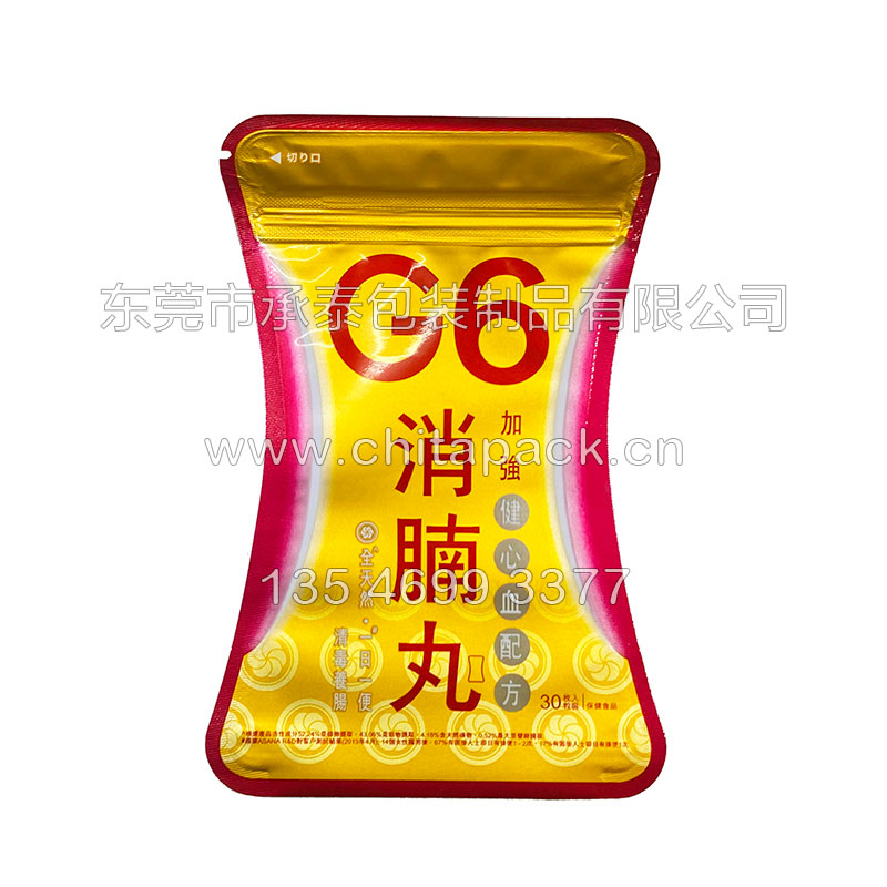 ���Ƽ��X����ʳƷˎƷ���b��朴�