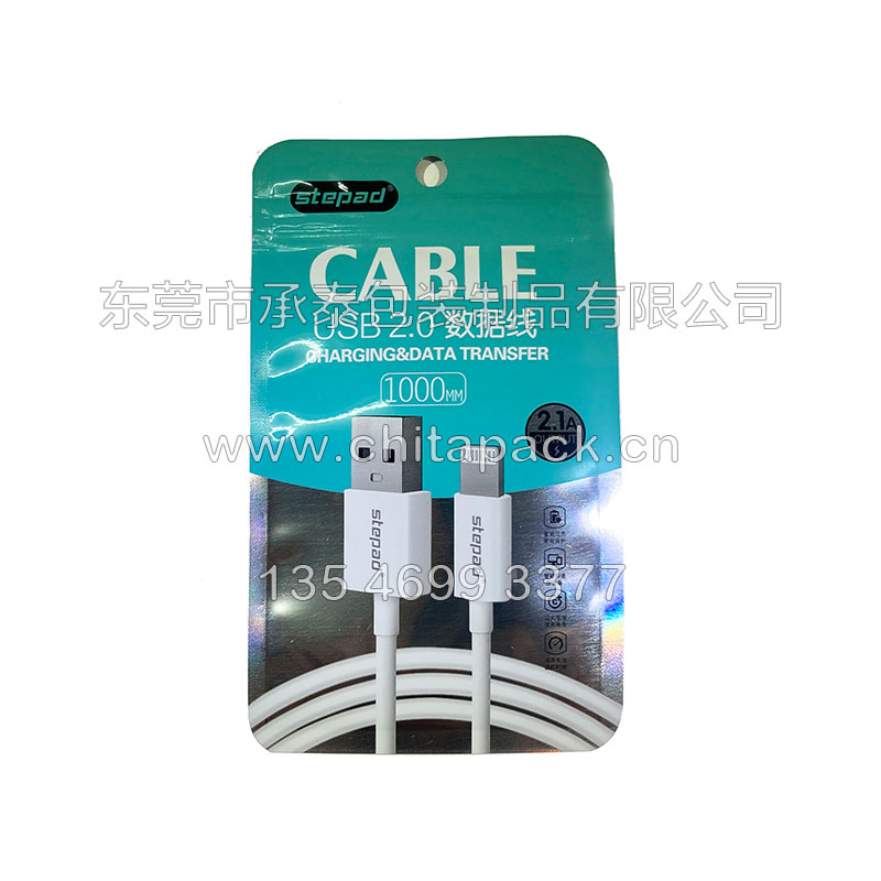 ��߅���{ɫ��USB�������_����朴�