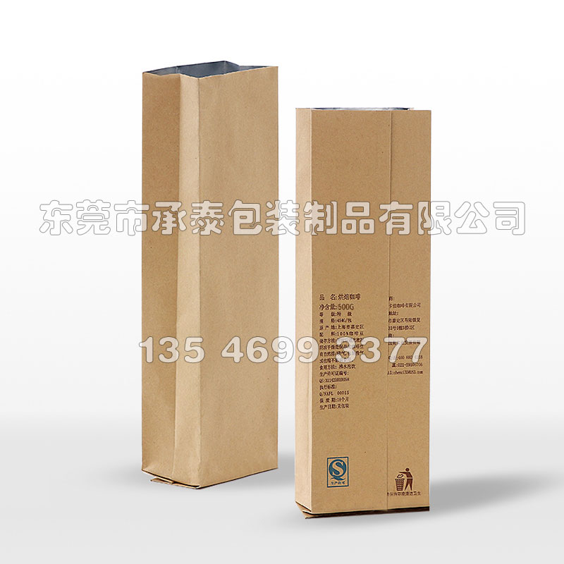 ţƤ��X�ͺς��L�ٿ��Ț��y��