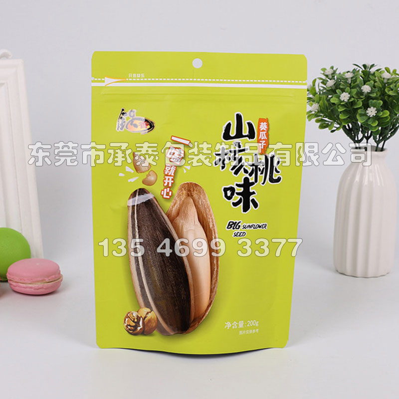 ɽ�ҿ�������X������朴�