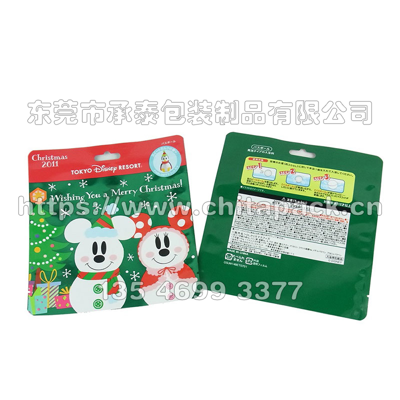 ʥ�Q�YƷ��װ��b��