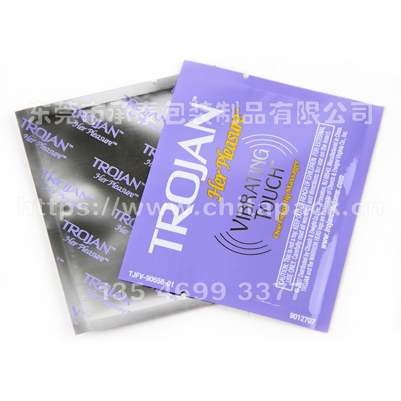 ���Ƴ������ӭh�����װ�ȫ�װ��b