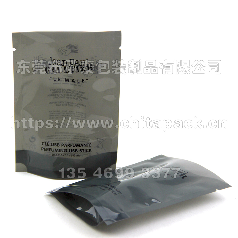 ����3C���a��ӮaƷ���o늰��b��