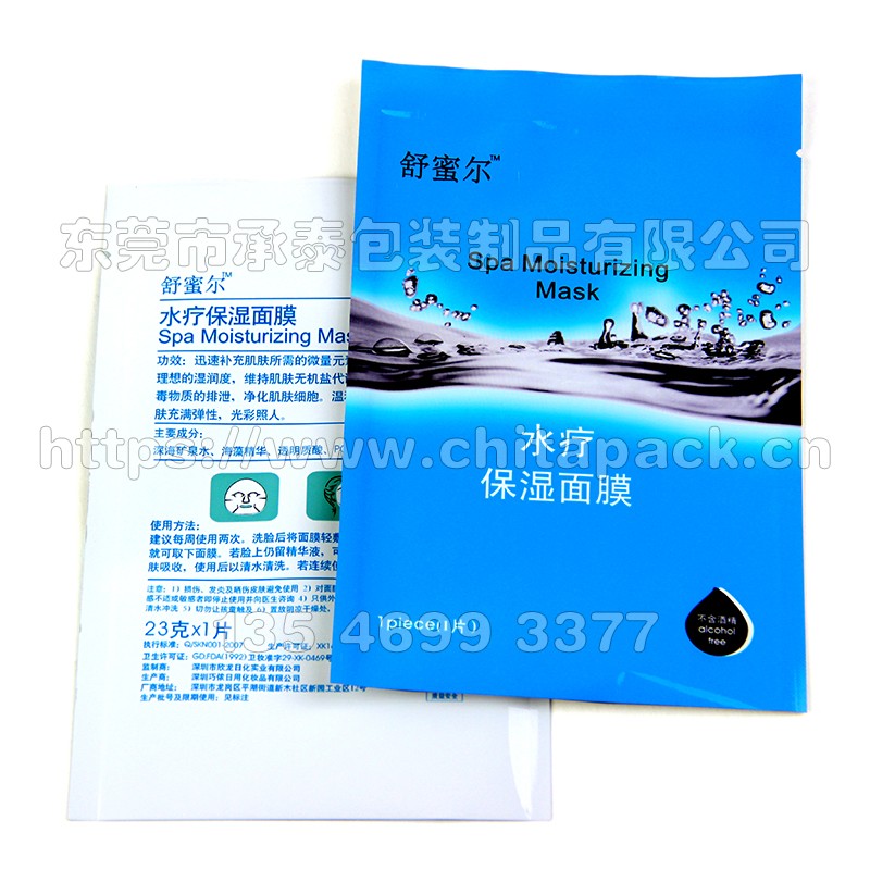 ���yƷ���b��